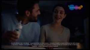 Начало Программы Спокойной ночи малыши￼ (Карусель-Андрей 08.10.2023 20:30)￼