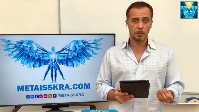 Квантовый компьютер Земля и обновление кодов