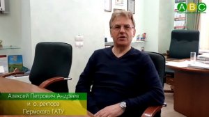 Дистант в проекте _Шаг в будущее_
