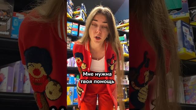 Ламы Кучерямы от Эльфов??❤️ WB арт 173640280✅ смотреть онлайн