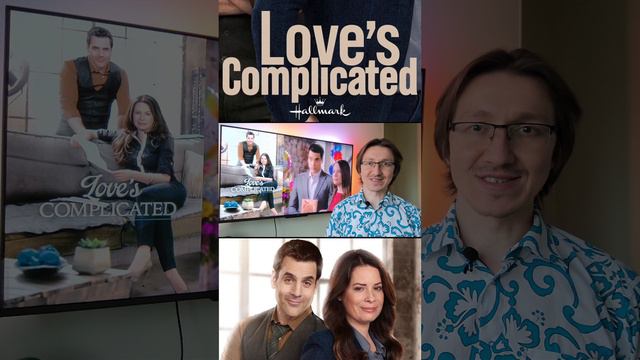 САМОПОЗНАНИЕ ЧЕРЕЗ КИНО. Трудности любви / Это непростая любовь / Love's Complicated (Канада, 2016)