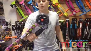 Детский складной трёхколёсный самокат со светящимися колёсами Scooter Maxi Micar Ultra
