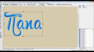 Надписи в Редакторе Эмбирд (Embird) в текстовом модуле tA