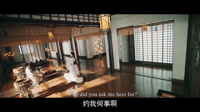 富商吃醋奪走情敵送灰姑娘的丁香香囊，還讓女主只能吃他做的丁香菜肴，太幼稚了吧！ep8-3