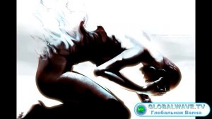 Есть ли смысл? Глобальная Волна - The Global Wave