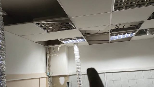 Вытяжка в прачечной.