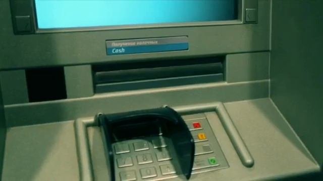 Сегодня зарплата...