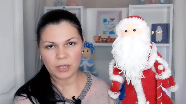 Zi ОБЗОР ДЕД МОРОЗ КРЮЧКОМ ❤