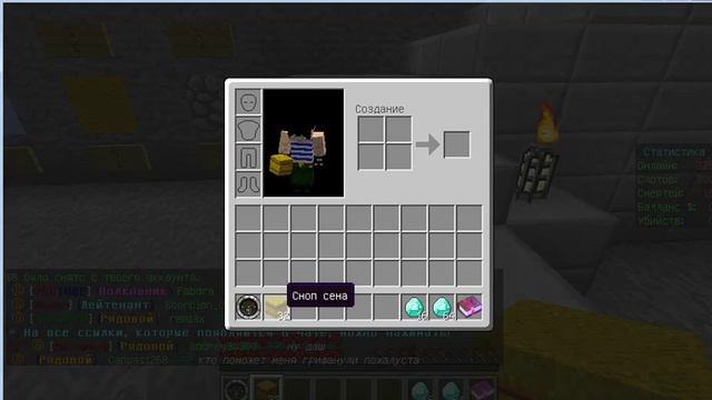 Как зароботать много денег в майнкрафт на сервере Combat Craft смотреть онлайн