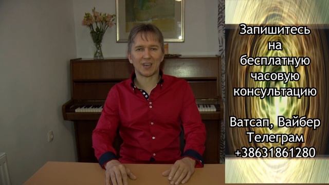 Сахарный Диабет и Фен-шуй Смотрим Ба-цзы, Оракул Судьбы, Ци Мень, Феншуй, Летящие звезды 2022, Таро