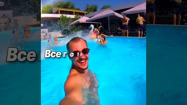 Взаимная симпатия и приятное впечатление - это тоже качества характера смотреть онлайн