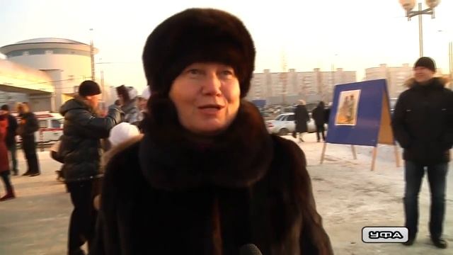 U-News. Праздник друзей на Кашкадане