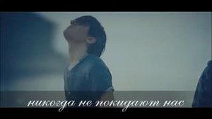 MBAND. Герой не моего романа. Фан видео