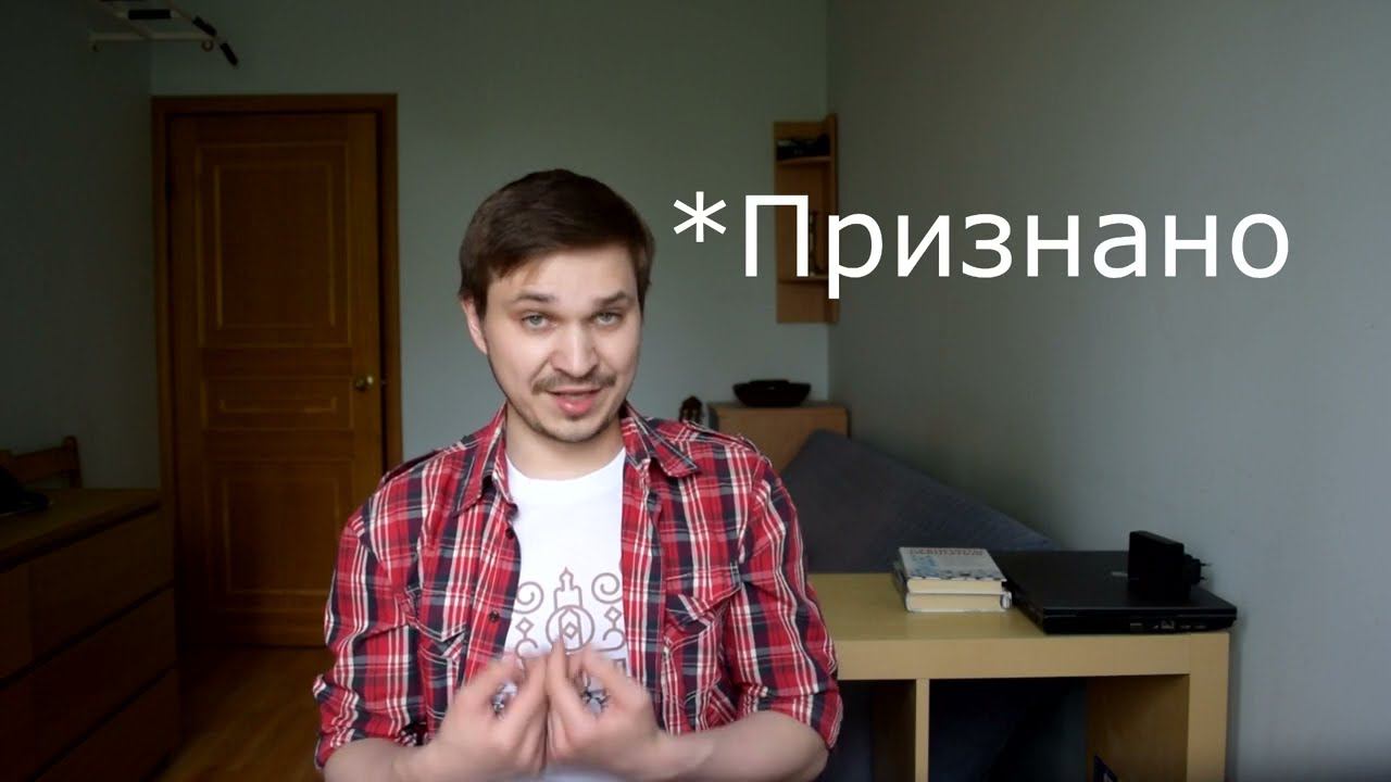 Язычество в скандинавии