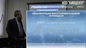 22 12 2017 Александр ХАРЧЕНКО Клуб Цветоводы Москвы ЧАСТЬ 3