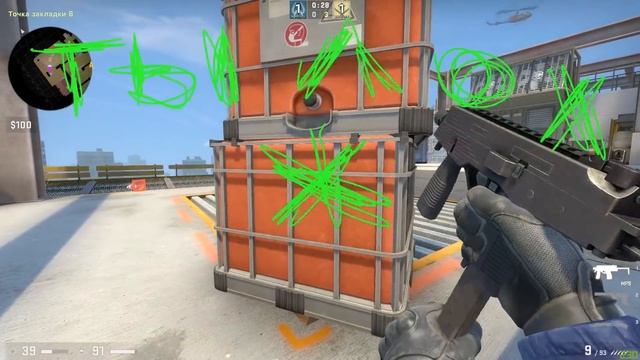 НАРИСУЙ ПРИЦЕЛ ПРОТИВНИКУ ЗА 10 СЕК / 30 СЕК / 1 МИНУТУ В КСГО // НАРИСУЙ САМЫЙ ХУДШИЙ ПРИЦЕЛ В КСГ смотреть онлайн