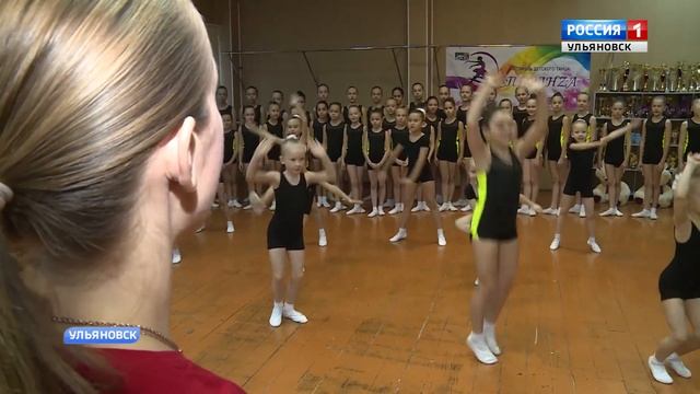 Весь пьедестал почёта смотреть онлайн