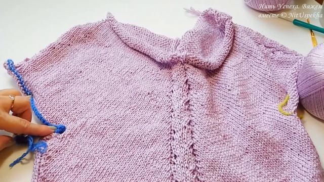 ВЯЖУ ТОП "АСТРА" СКОШЕННЫМ РЕГЛАНОМ// ПОДРОБНОСТИ смотреть онлайн