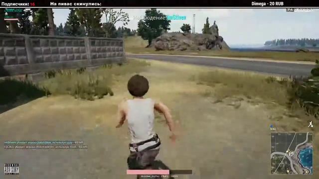 Овощи в Отаке!!! смотреть онлайн