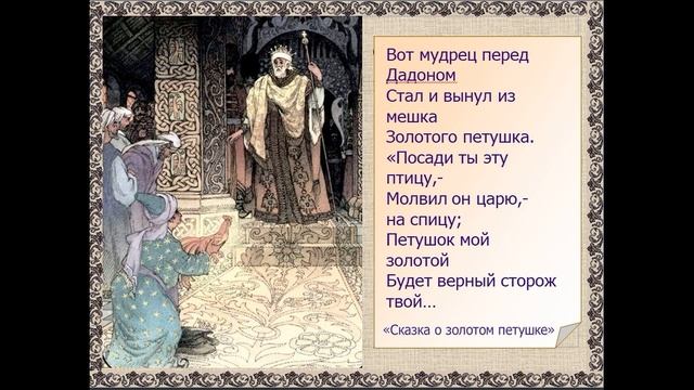 Декламируй!  Всероссийская акция. #декламируй2023 #волонтёрыкультуры #вызываемвдохновение