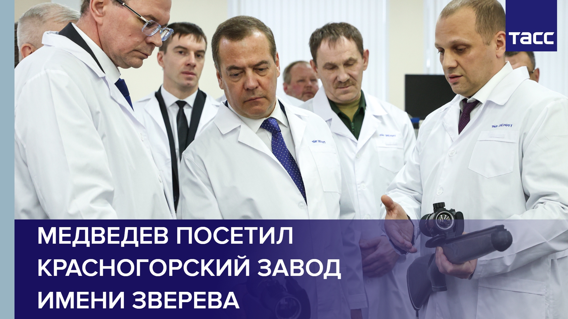 Г р у з д ь. Г р у з д ь