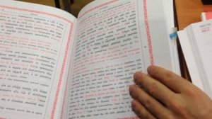 Как найти прокимны на Литургии?