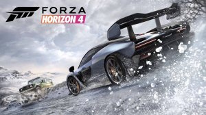 Стрим Forza Horizon 4