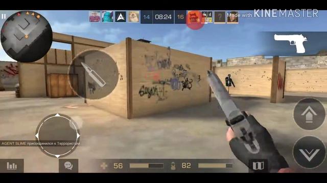 Играю только с Диглом, Можно поставить ЛАЙК смотреть онлайн