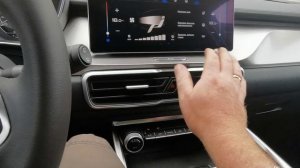 Пару новых фишек для вашего Geely Coolray :)