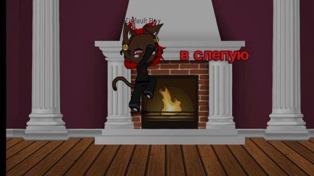 пов: