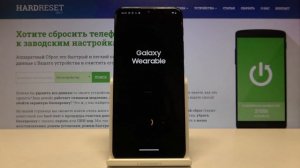 Первоначальная настройка Samsung Galaxy Buds Live и подключение к андроид смартфону