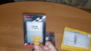 ТЮНИНГ 157 QMJ/ОБЗОР ЗАПЧАСТЕЙ