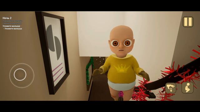 Подрабатываю нянькой 2-я часть. (The Baby In Yellow, МЛАДЕНЕЦ В ЖЁЛТОМ, ИГРЫ НА ТЕЛЕФОН) смотреть онлайн