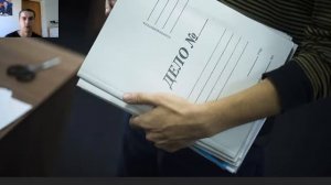 Судебные приставы, порядок ознакомления с материалами дела.