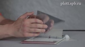 Солнцезащитная пленка на окна зеркальная характеристики