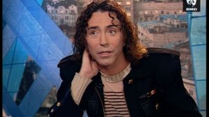 Час Пик 08.10.1997