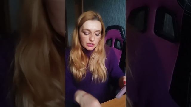Розпаковка лютневого каталогу??