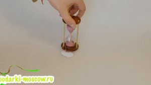 Песочные часы (3 минуты)