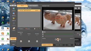 Как вставить музыку в видео,самый простой способ.