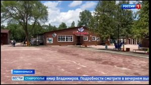 Лагерь «Гренада» в Невинномысске после реконструкции проверил губернатор Ставрополья