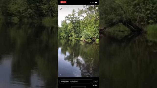 Прогулка на катере по Волге смотреть онлайн