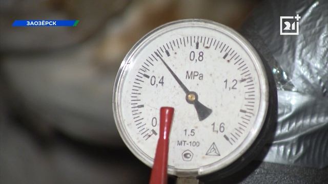 Масштабные обновления жилищной инфраструктуры ожидают северян смотреть онлайн