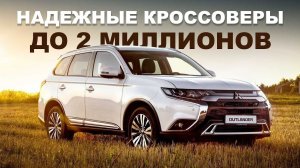 Авто рейтинги и гаджеты