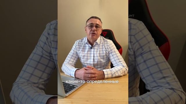 Мотивация персонала. Кто самые ценные сотрудники в вашей компании?