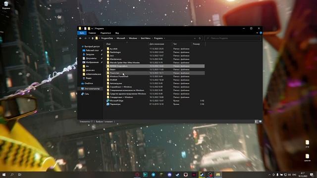 Что делать если не работает shadowplay? Решения в этом ролике смотреть онлайн