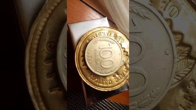 Цена Монеты 100 рублей 1993 года в 2020 смотреть онлайн