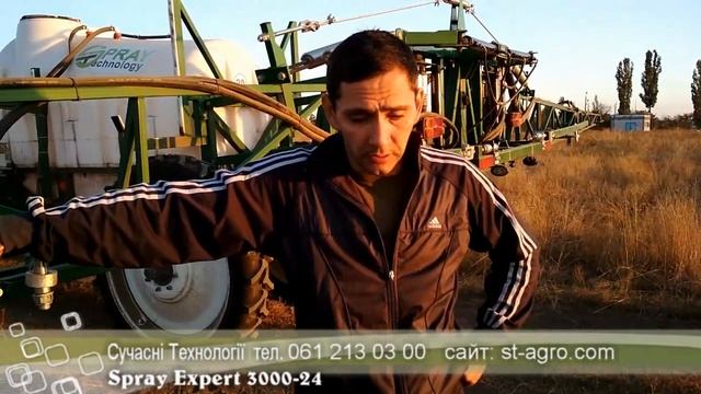 Отзыв о прицепном опрыскивателе Spray