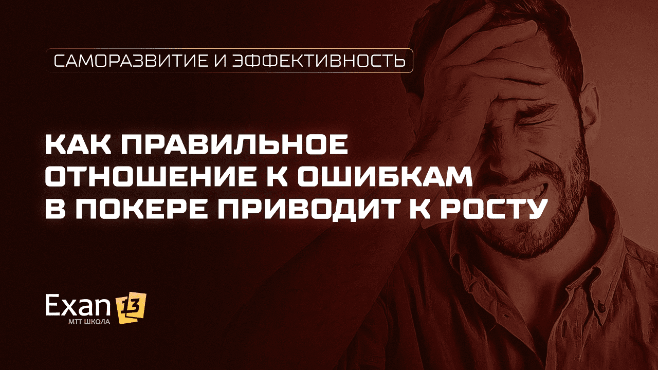Всего приведет к ошибкам и. Всего приведет к ошибкам и