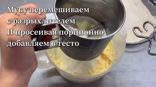 Кекс «столичный» штучный рецепт по госту