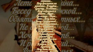 Большая девочка устала...😔😔😔